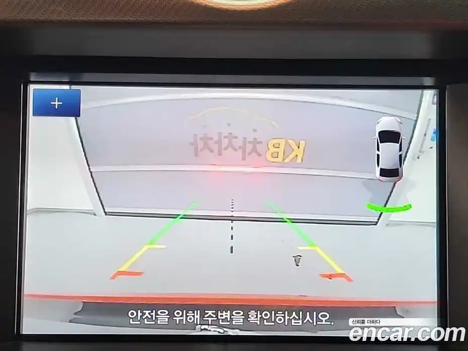 Ford Mustang 2021 2.3 Автомат в Москве № 680930, фото 13