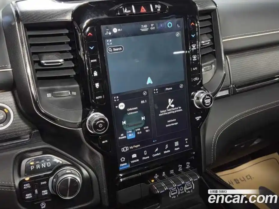 Dodge Ram Pick Up 2022 5.7 Автомат в Москве № 681595, фото 15