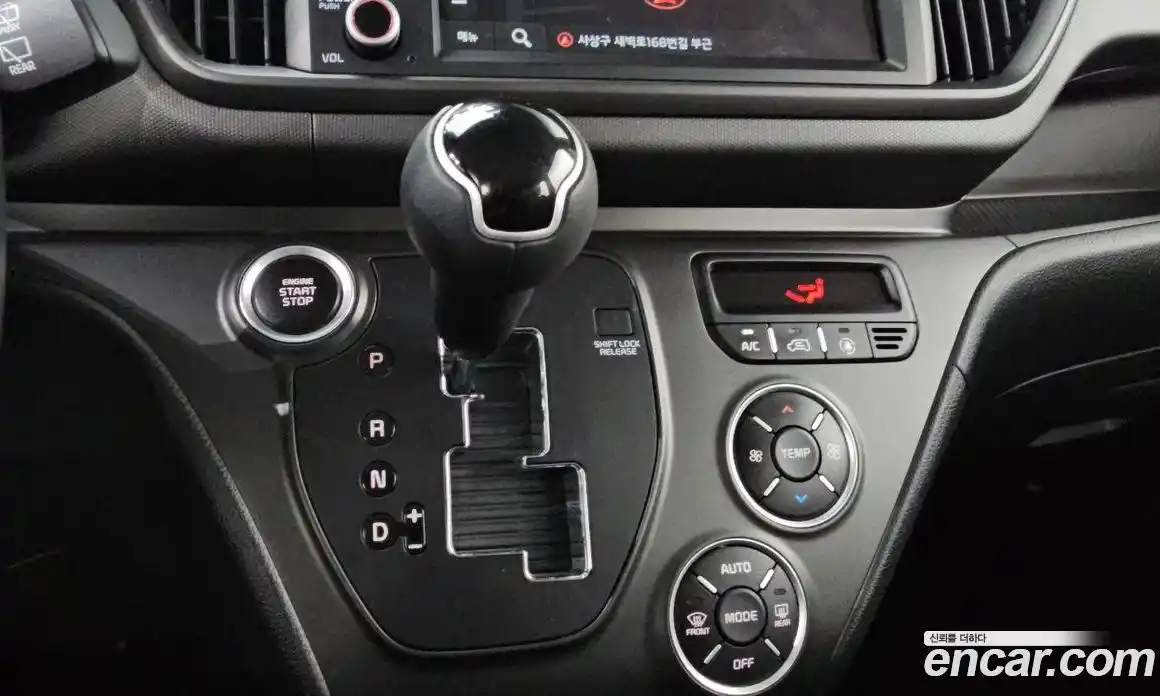 Kia Ray 2023 1.0 Автомат в Москве № 73670, фото 9