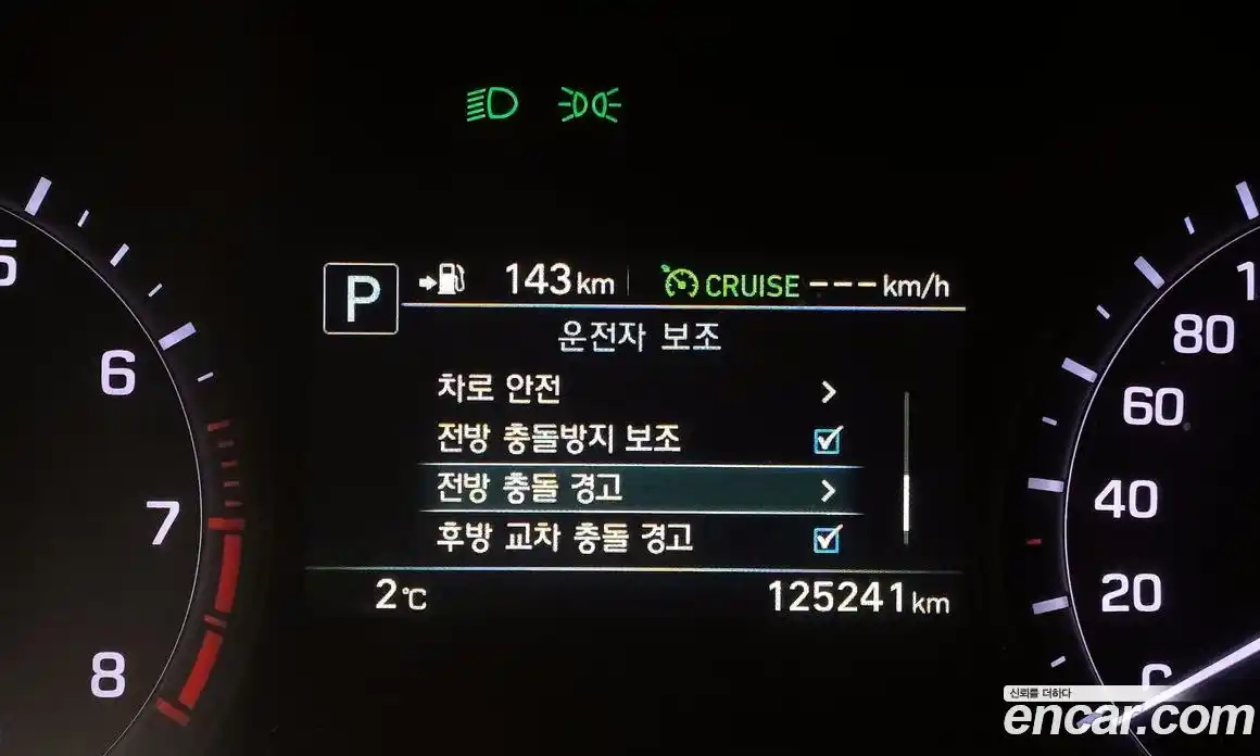 Genesis G80 2018 3.3 Автомат в Москве № 75589, фото 16