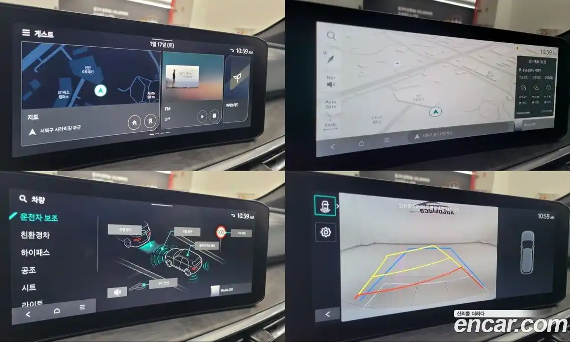 Kia Sorento 2025 1.6 Автомат в Москве № 108054, фото 11