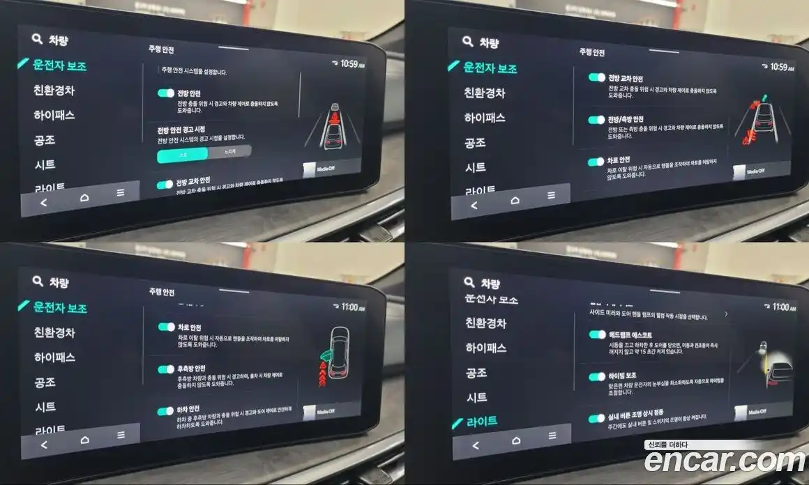 Kia Sorento 2025 1.6 Автомат в Москве № 108054, фото 13