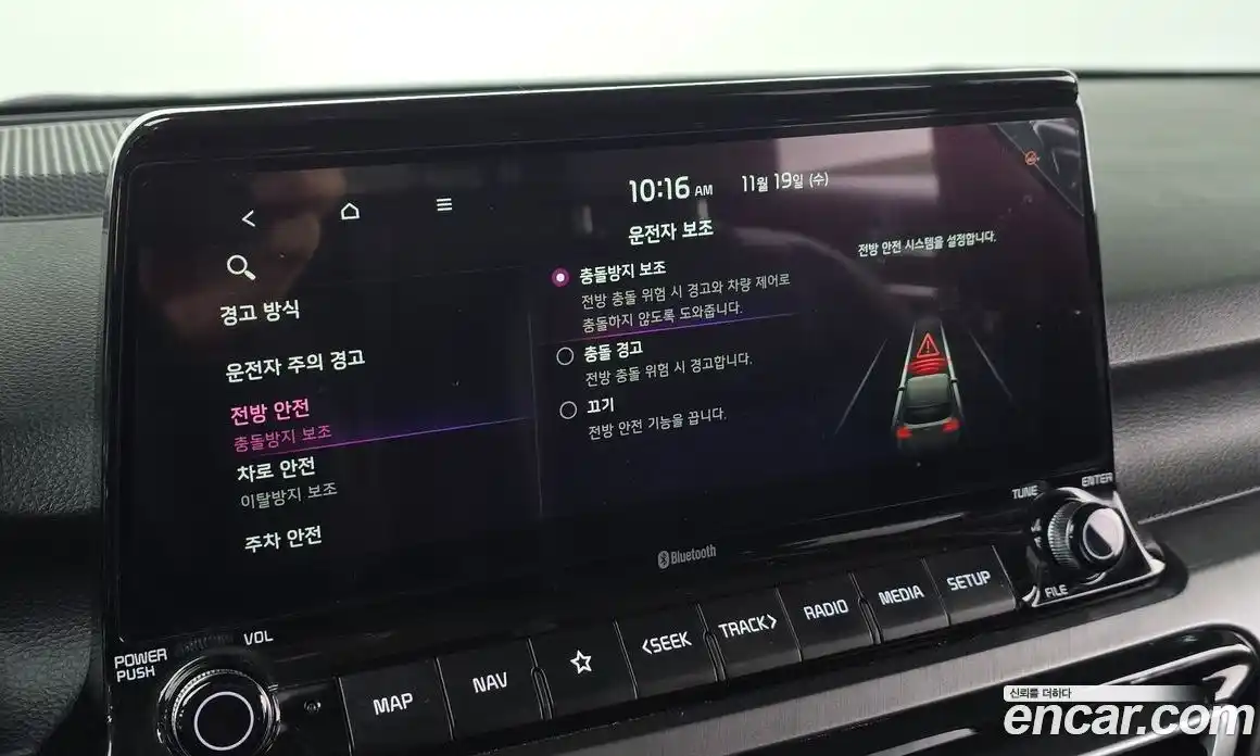 Kia Seltos 2020 1.6 Автомат в Москве № 108635, фото 16