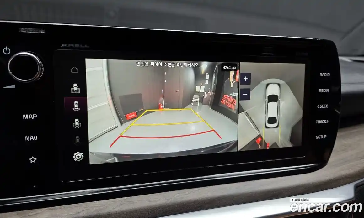 Kia K5 2023 2.0 Автомат в Москве № 108800, фото 16