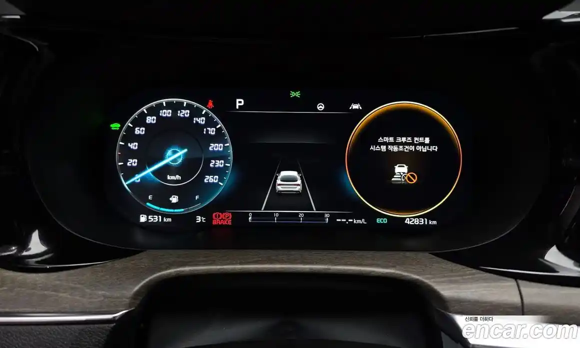 Kia K5 2023 2.0 Автомат в Москве № 108800, фото 8