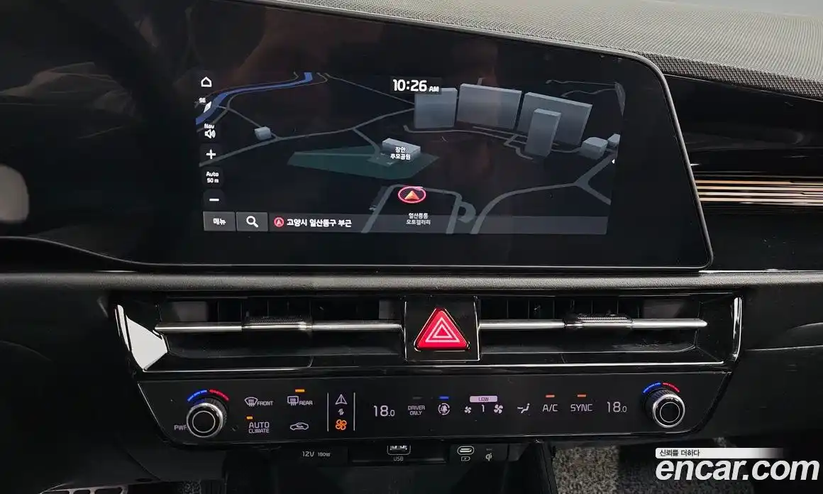 Kia Niro 2022 1.6 Автомат в Москве № 108885, фото 13