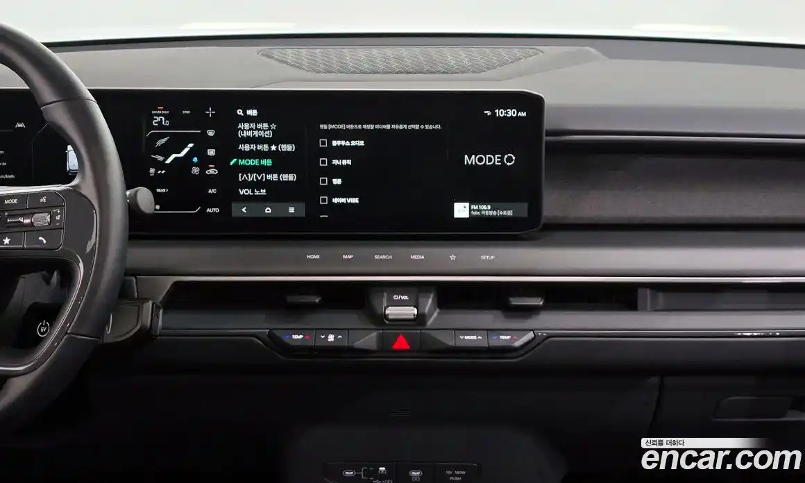 Kia EV9 2024 0.2 Автомат в Москве № 108901, фото 14