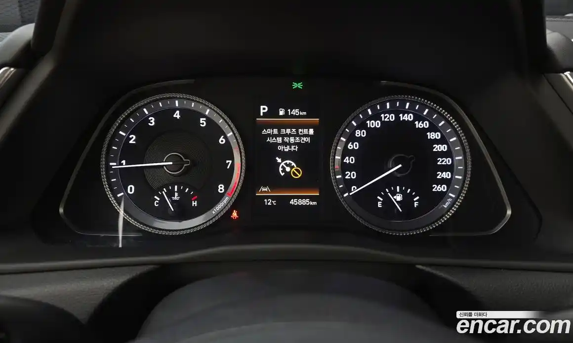 Hyundai Sonata 2023 2.0 Автомат в Москве № 113490, фото 8