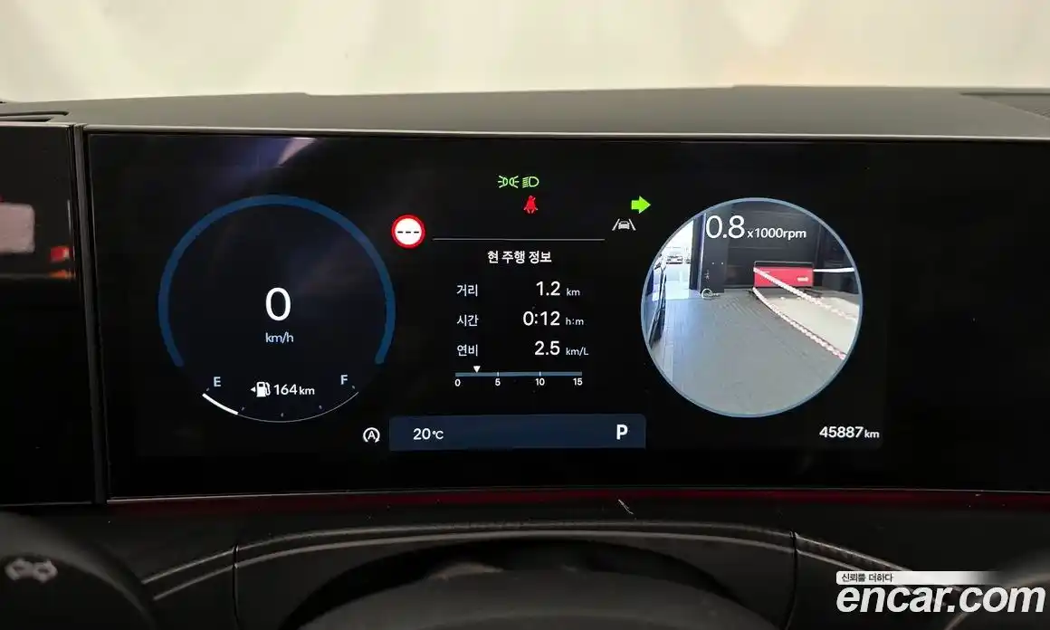 Hyundai Santa Fe 2024 2.5 Автомат в Москве № 113491, фото 8