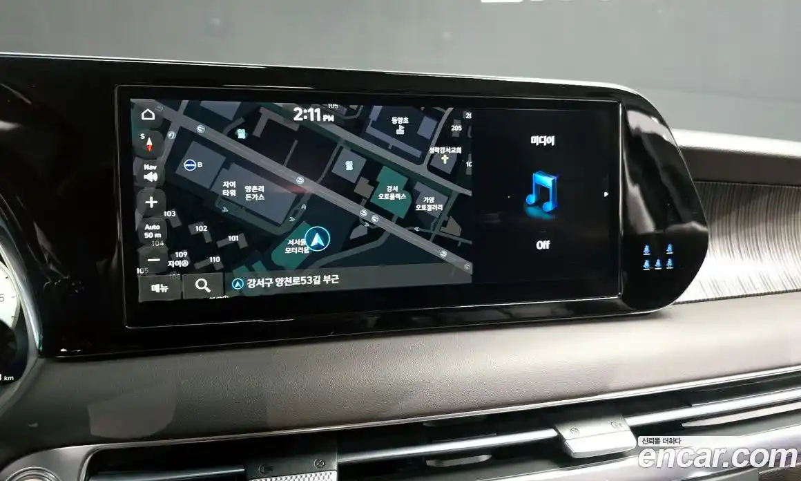 Hyundai Palisade 2023 2.2 Автомат в Москве № 113530, фото 14