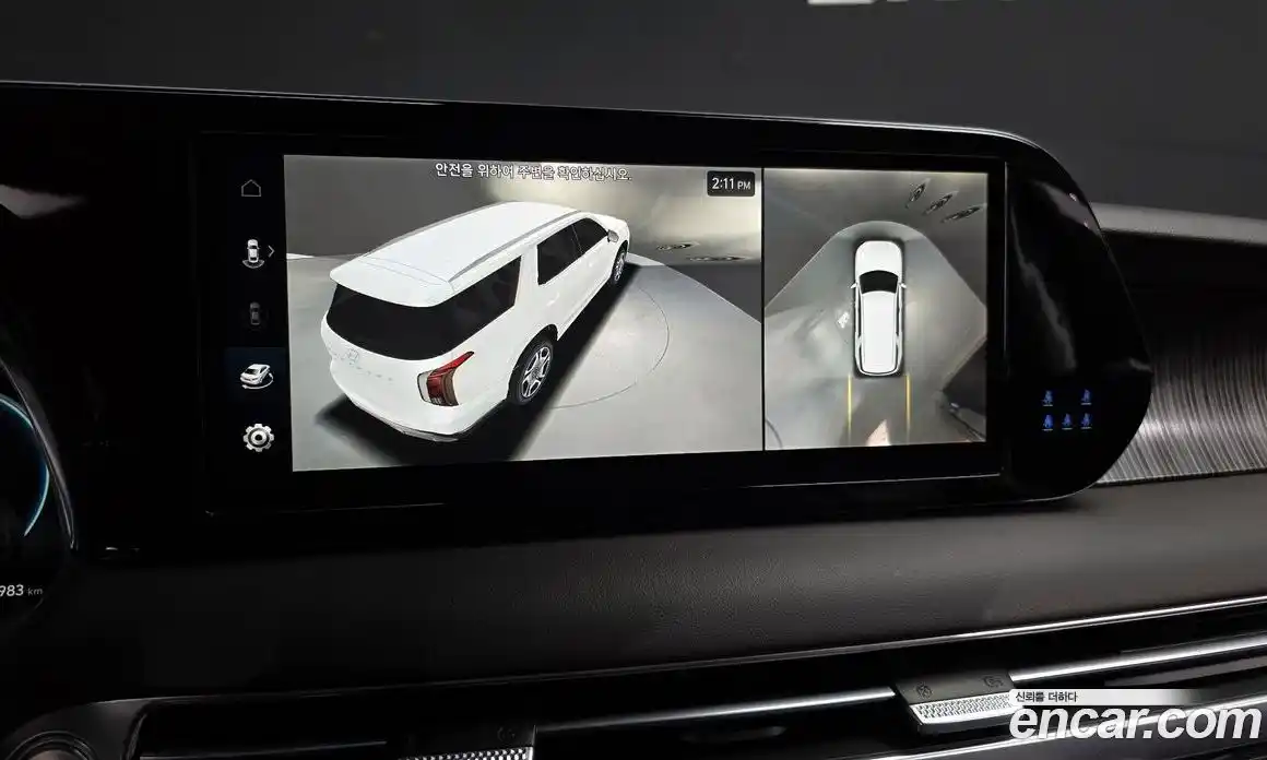 Hyundai Palisade 2023 2.2 Автомат в Москве № 113530, фото 15