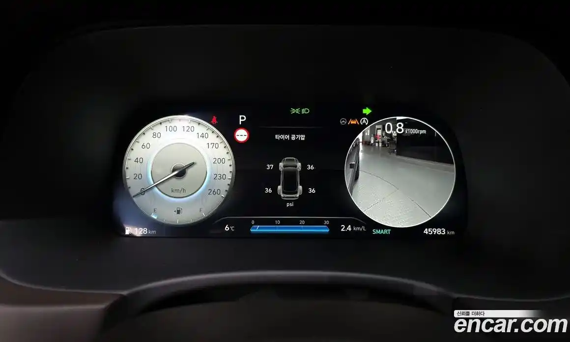 Hyundai Palisade 2023 2.2 Автомат в Москве № 113530, фото 8