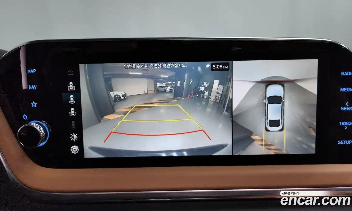 Hyundai Sonata 2020 2.0 Автомат в Москве № 113532, фото 14