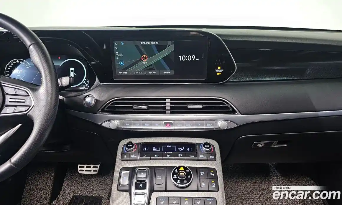 Hyundai Palisade 2021 2.2 Автомат в Москве № 113568, фото 14