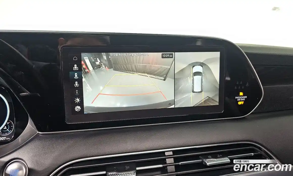 Hyundai Palisade 2021 2.2 Автомат в Москве № 113568, фото 15