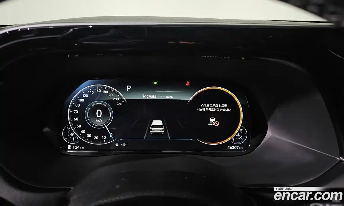 Hyundai Palisade 2021 2.2 Автомат в Москве № 113568, фото 8