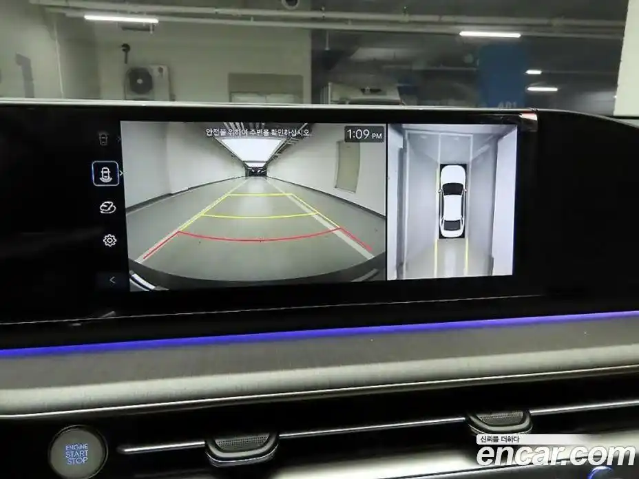 Hyundai Grandeur 2024 2.5 Автомат в Москве № 113574, фото 16