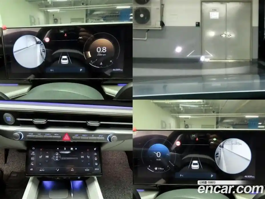 Hyundai Grandeur 2024 2.5 Автомат в Москве № 113574, фото 17