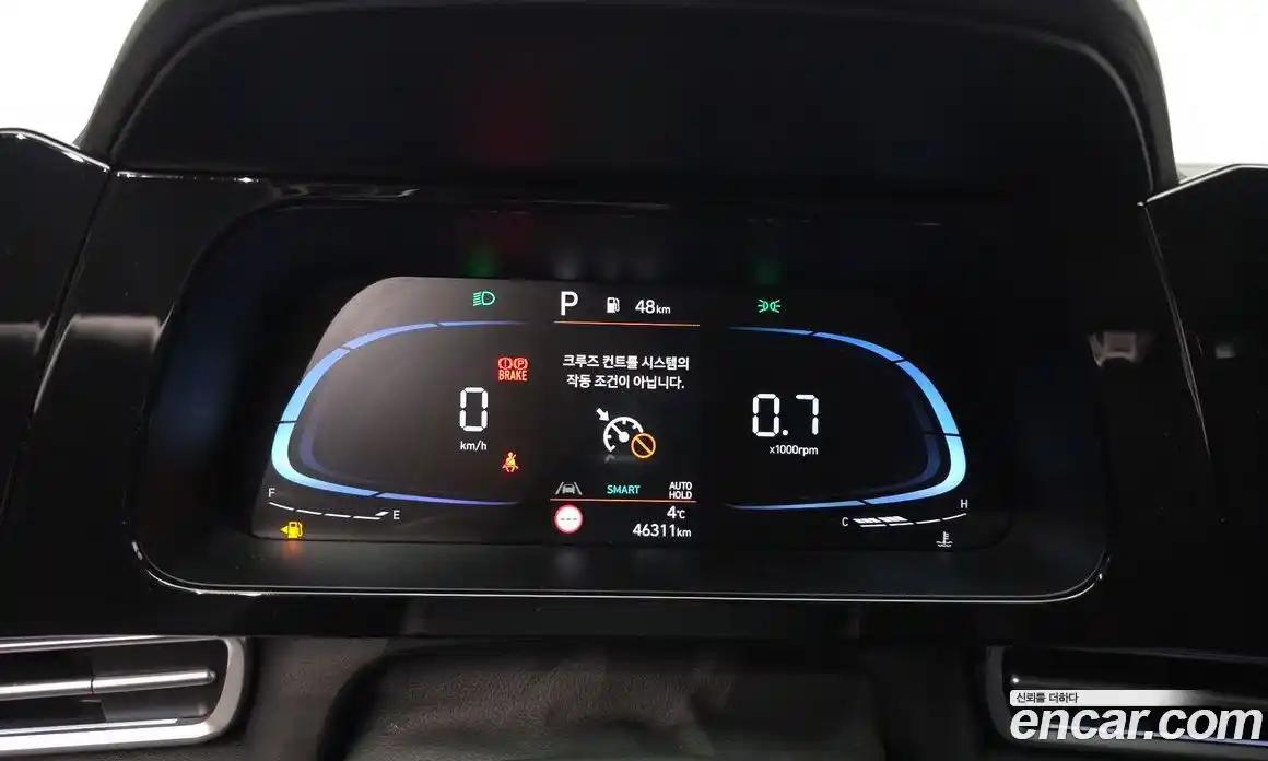 Hyundai Avante 2024 1.6 Автомат в Москве № 113579, фото 8