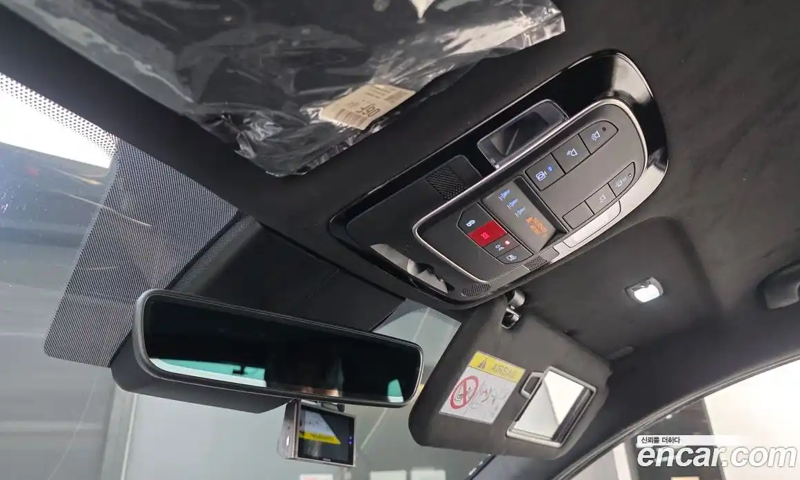 Hyundai Santa Fe 2023 1.6 Автомат в Москве № 113599, фото 18