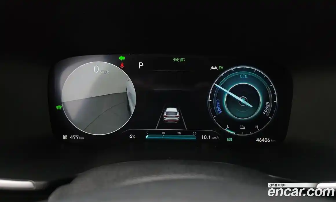 Hyundai Santa Fe 2023 1.6 Автомат в Москве № 113599, фото 8