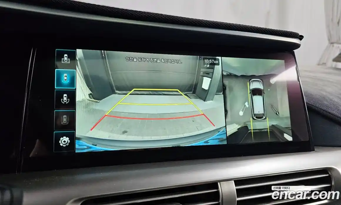 Hyundai Nexo 2022 Автомат в Москве № 113610, фото 15