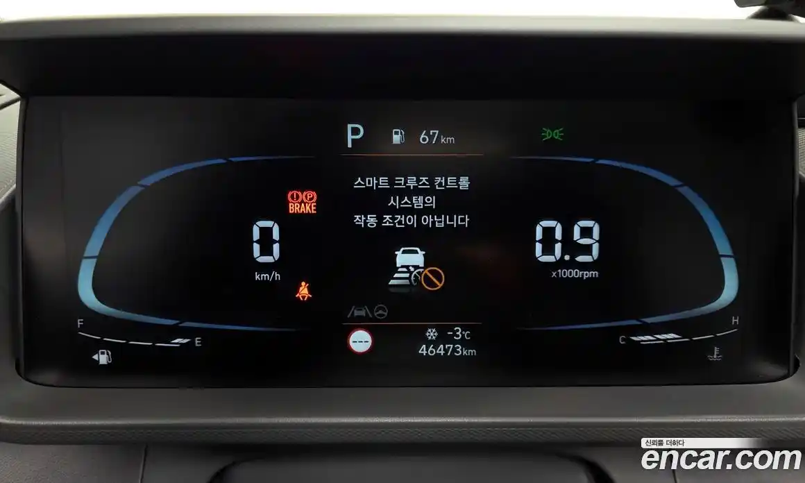 Hyundai Casper 2022 1.0 Автомат в Москве № 113625, фото 8