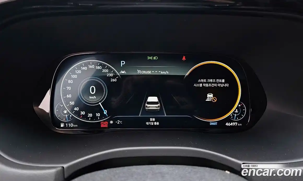 Hyundai Palisade 2022 2.2 Автомат в Москве № 113644, фото 8