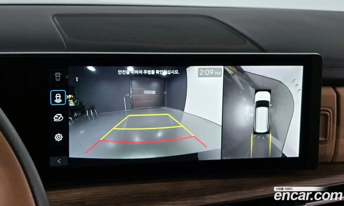 Hyundai Santa Fe 2024 2.5 Автомат в Москве № 113677, фото 16