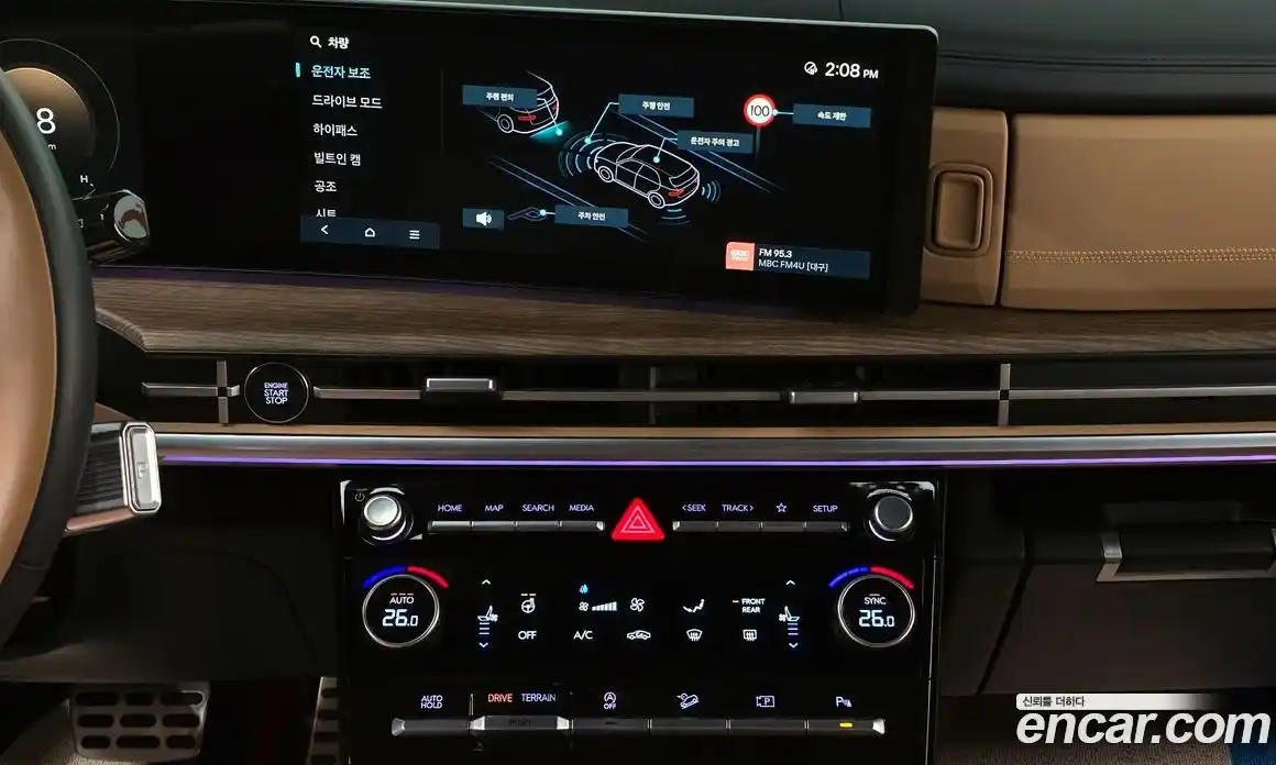 Hyundai Santa Fe 2024 2.5 Автомат в Москве № 113677, фото 17