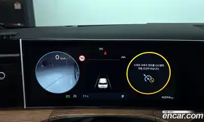 Hyundai Santa Fe 2024 2.5 Автомат в Москве № 113677, миниатюра 8