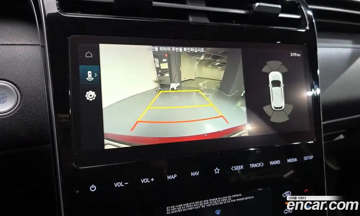 Hyundai Tucson 2021 1.6 Автомат в Москве № 113685, фото 14