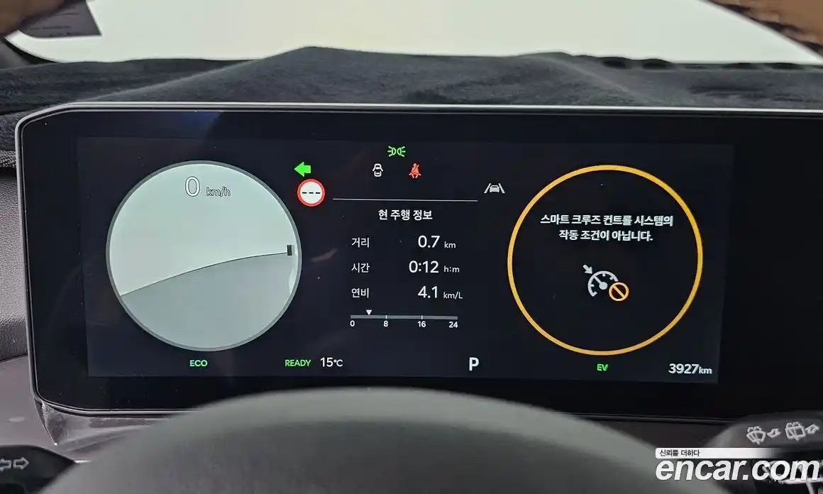 Kia Sorento 2025 1.6 Автомат в Москве № 114235, фото 8