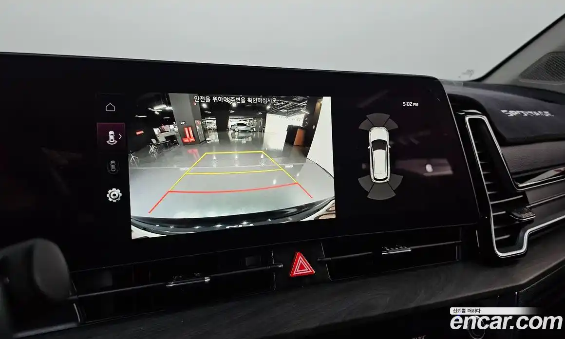 Kia Sportage 2024 1.6 Автомат в Москве № 115669, фото 17