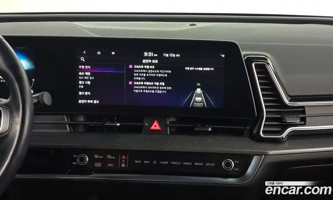 Kia Sportage 2022 1.6 Автомат в Москве № 120106, фото 16