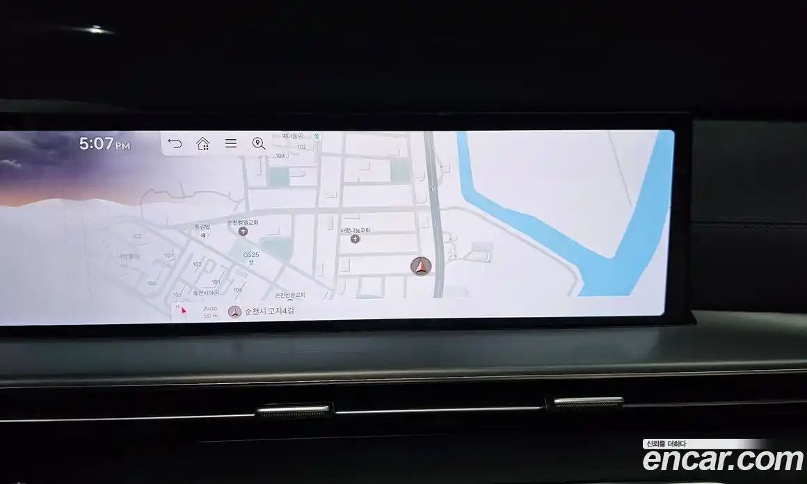 Genesis GV80 2024 2.5 Автомат в Москве № 122450, фото 15