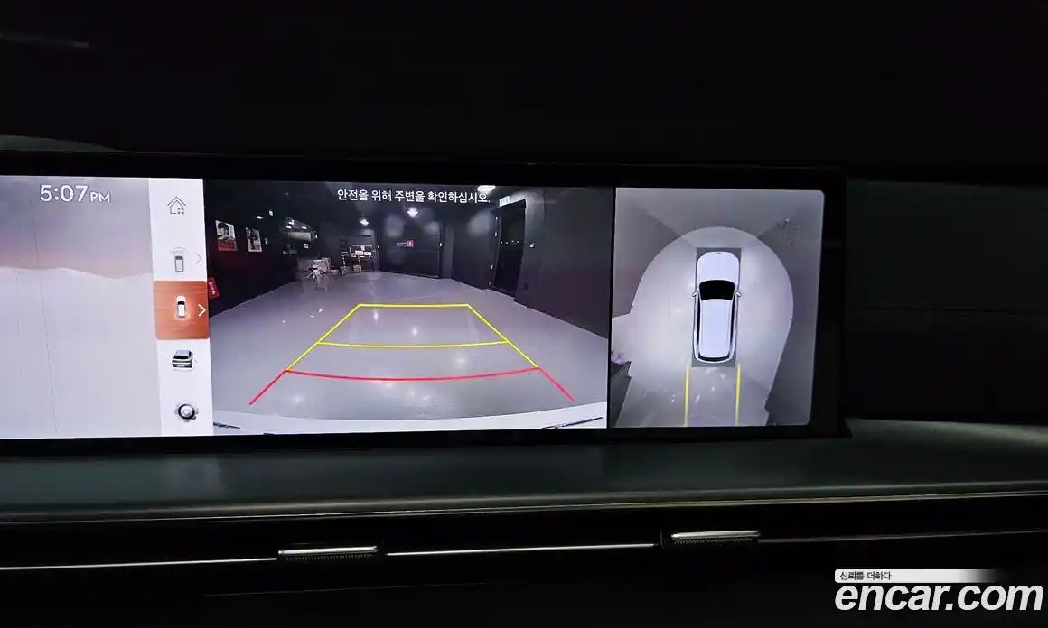 Genesis GV80 2024 2.5 Автомат в Москве № 122450, фото 16