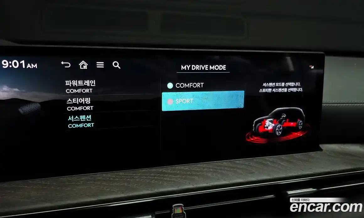 Genesis GV80 2025 3.5 Автомат в Москве № 122470, фото 17