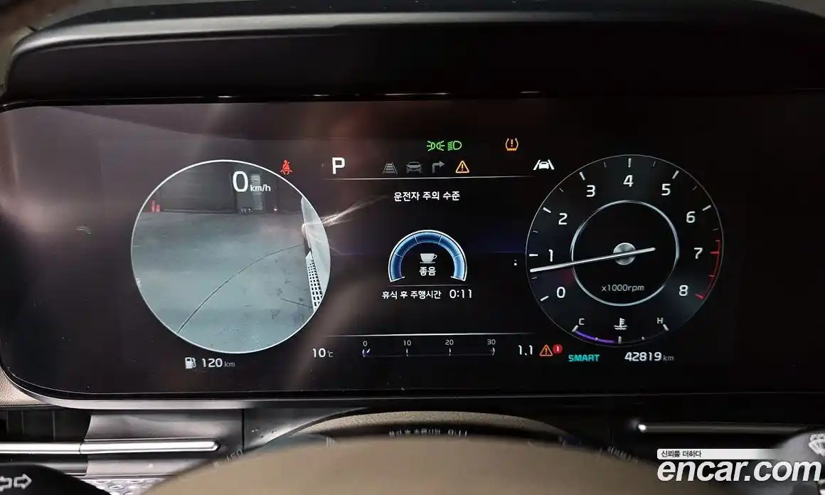 Kia Canival 2023 3.5 Автомат в Москве № 124855, фото 8