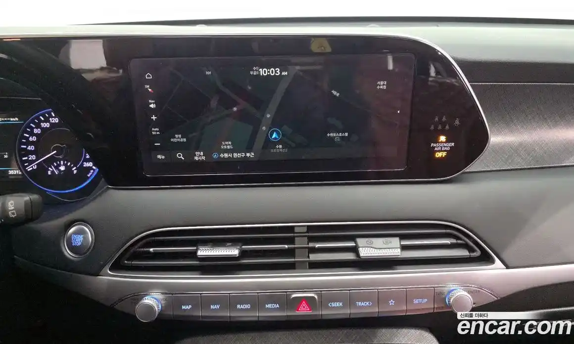 Hyundai Palisade 2020 3.8 Автомат в Москве № 125800, фото 14