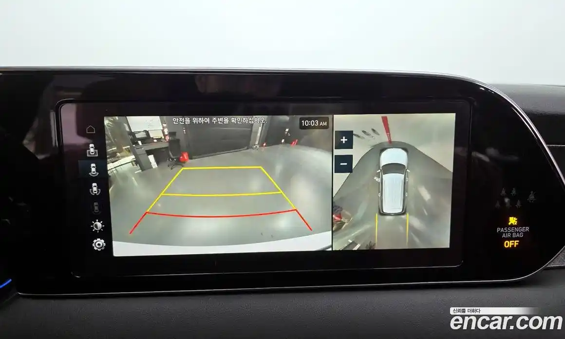 Hyundai Palisade 2020 3.8 Автомат в Москве № 125800, фото 15