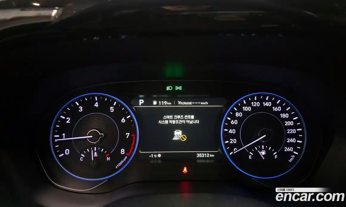 Hyundai Palisade 2020 3.8 Автомат в Москве № 125800, фото 8