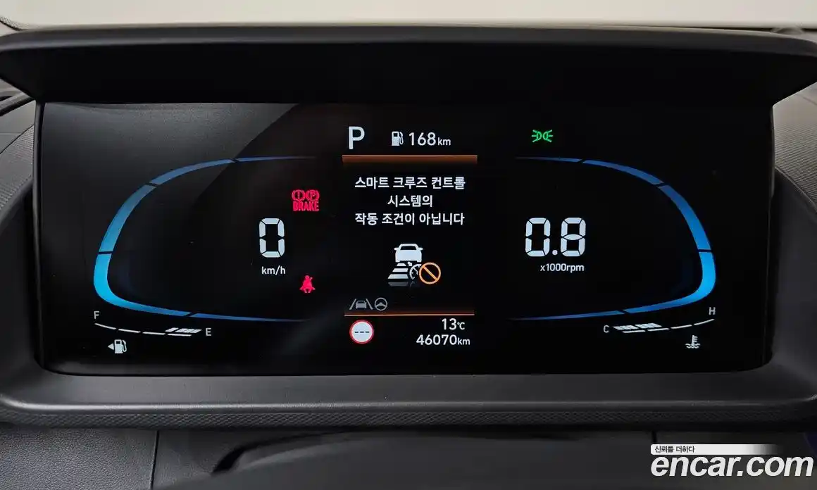 Hyundai Casper 2023 1.0 Автомат в Москве № 127194, фото 7