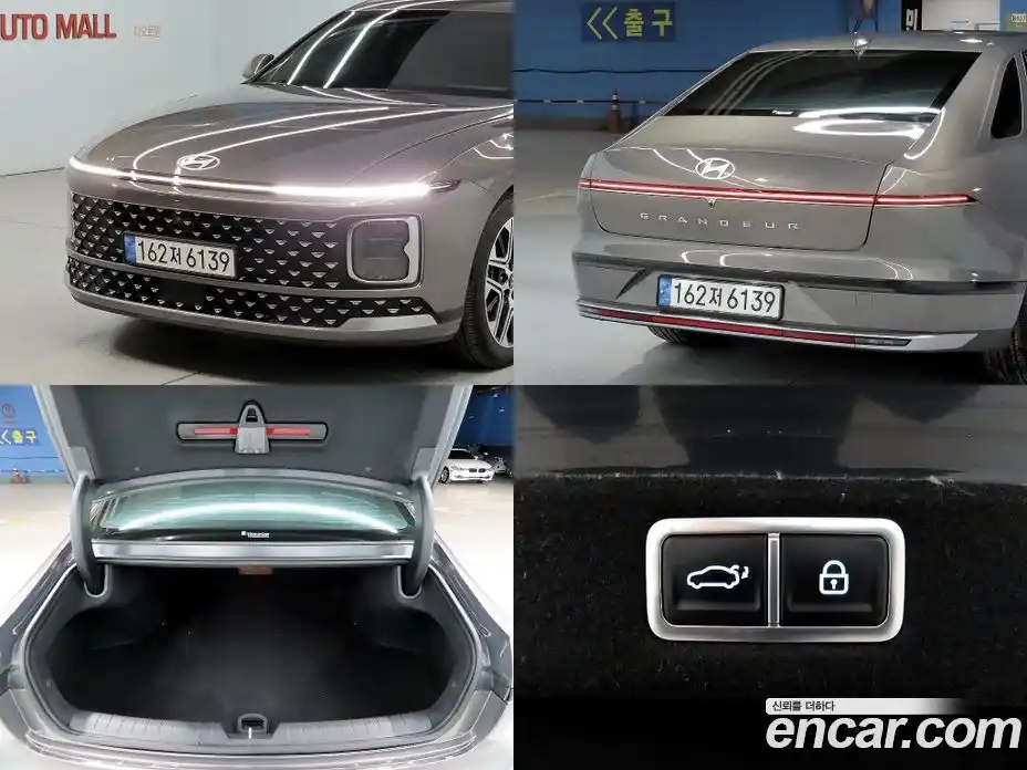 Hyundai Grandeur 2023 2.5 Автомат в Москве № 127232, фото 18