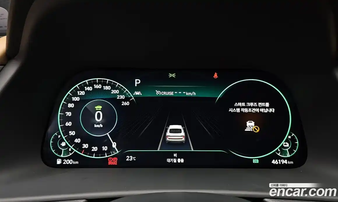 Hyundai Sonata 2022 2.0 Автомат в Москве № 127233, фото 8