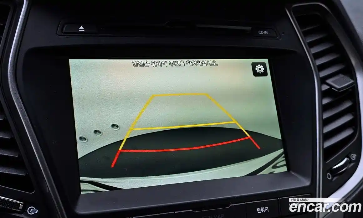 Hyundai Santa Fe 2018 2.0 Автомат в Москве № 127234, фото 15