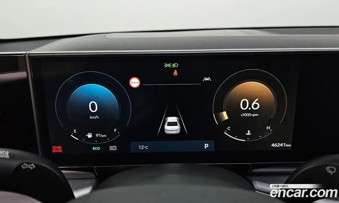 Hyundai Grandeur 2023 3.5 Автомат в Москве № 127257, фото 8