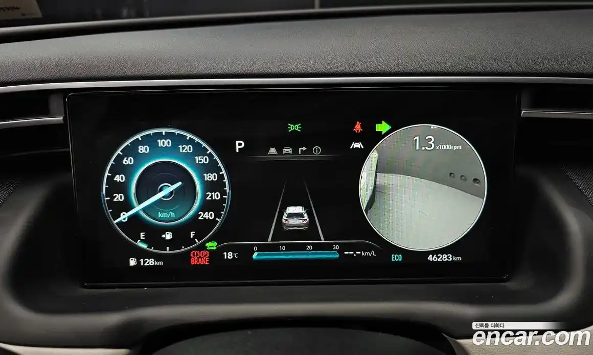 Hyundai Tucson 2021 1.6 Автомат в Москве № 127281, фото 8