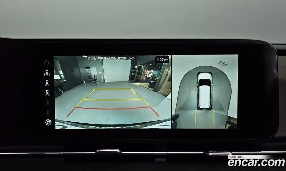 Kia Canival 2023 3.5 Автомат в Москве № 128313, фото 15