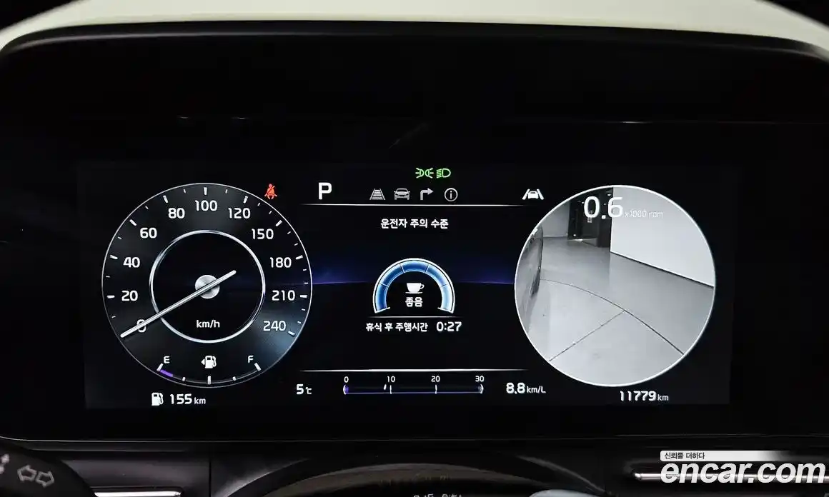 Kia Canival 2023 3.5 Автомат в Москве № 128313, фото 8